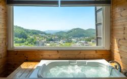 Wonju Quirinale Pension