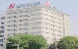 Jinjiang Inn Taiyuan Fuxi Street Chengdong Road Metro Station