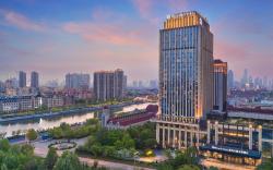 Wanda Vista Tianjin Hotel