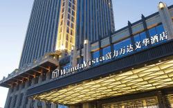 Wanda Vista Tianjin Hotel