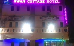 Swing & Pillows PJ Sunway Mentari ( Formerly known as Swan Cottage Hotel )