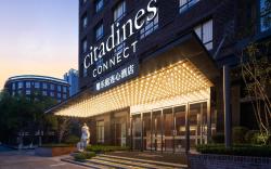 Citadines Connect Chayuan Chongqing
