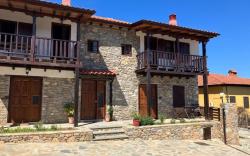 Melofegaro Guesthouse