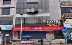 Hotel Galaxy Inn