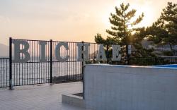 Sacheon Bichae Pension