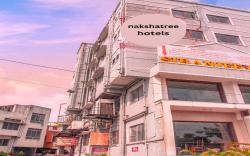 Naksha Tree Hotels Kishore Inn - Koyambedu