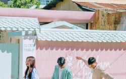 MINAM HOUSE