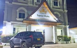 Vangvieng Misokxay Hotel