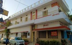 Homestay Urmil Basant