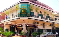 U-Dara Inn Guest House