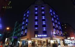 Unique Hotel 微笑73旅店