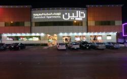 Taleen Al Quds 2