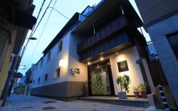 Gyeongju Guesthouse Friend