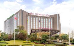 Crowne Plaza Chengdu West By IHG