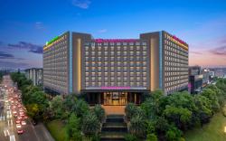 Crowne Plaza Chengdu West By IHG