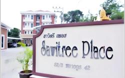 Sawitree Place Ubon