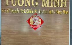 KHÁCH SẠN TƯỜNG MINH (TUONG MINH HOTEL)