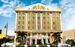 Ramada by Wyndham Amritsar