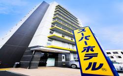 Super Hotel Hachinohe natural Hot Springs