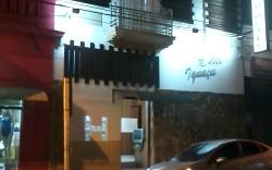 Hotel Iguacu