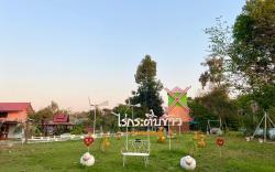 RAIKRATIBKHAW  ไ่ร่กระติบข้าว HOMESTAY &RENTEL