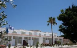 Eliofos Elegant Maisonettes