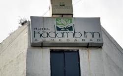 Hotel Kadamb Inn