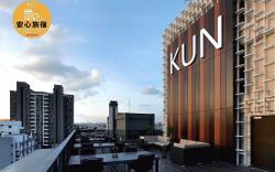 KUN Hotel逢甲
