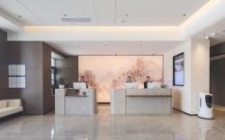 Atour Hotel Chongqing Bishan CBD Financial Street