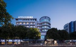 Atour Light Hotel Deqing City Center Yuyingfang
