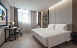 Atour Hotel Anji Longshan