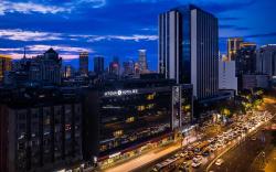 Atour S Hotel Chengdu Kuanzhai People's Park Metro Station