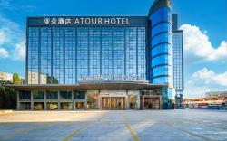 Atour Hotel Xiamen Gaoqi Airport Chenggong Avenue