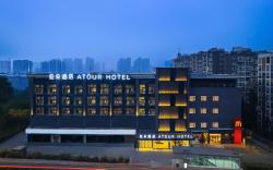 Atour Hotel Chengdu Jinhua Wanda Luli Field