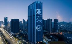 Atour S Hotel Hangzhou Binjiang Zheshang Developing Building