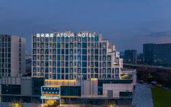 Atour Hotel Hangzhou Jiubao Bus Terminal Jiutian Ring North