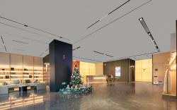 Atour Hotel Hangzhou Xiaoshan Railway South Station Xiaoshao Road