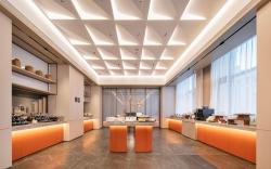 Atour Hotel Hangzhou Xiaoshan Railway South Station Xiaoshao Road