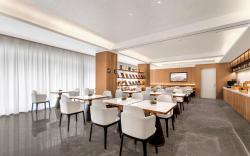 Atour Hotel Fuzhou Financial Street Shi'ou Wangzhuang