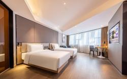 Atour Hotel Chongqing North Railway Station