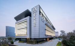 Atour Hotel Xiamen Meifeng Seaside Romantic Line