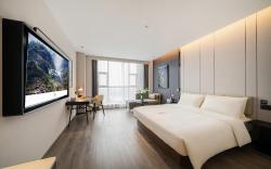 Atour Hotel Chengdu Dujiangyan Imix Park