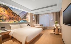 Atour X Hotel Chengdu Taikoo Li IFS International Finance Center