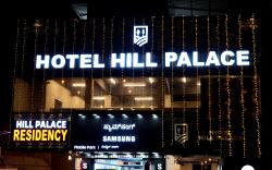 HILL PALACE RESIDENCY COORG
