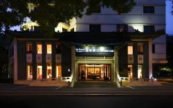 UrCove by Hyatt Beijing Forbidden City