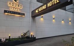 Hound Hotel Seomyeon Beomcheon