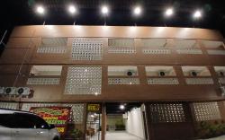 Aquila Family Homestay