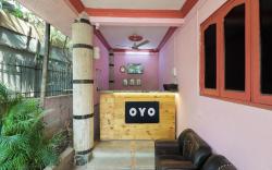 Hotel O AAI BUNGLOW ( PEACEFUL STUDIO )