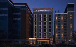 From H Heritage Hotel Mokpo