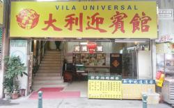 Villa Universal